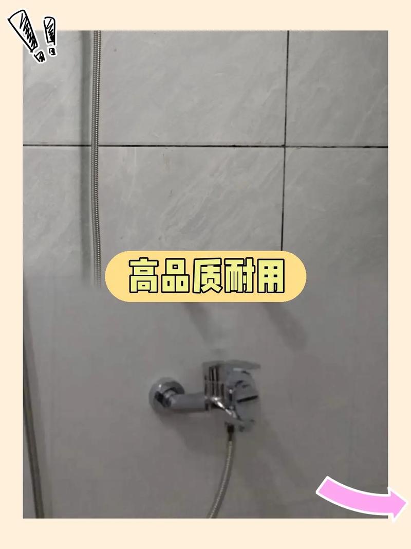 淋浴阀开关位置在哪？如何正确操作？-第2张图片-索能光电网