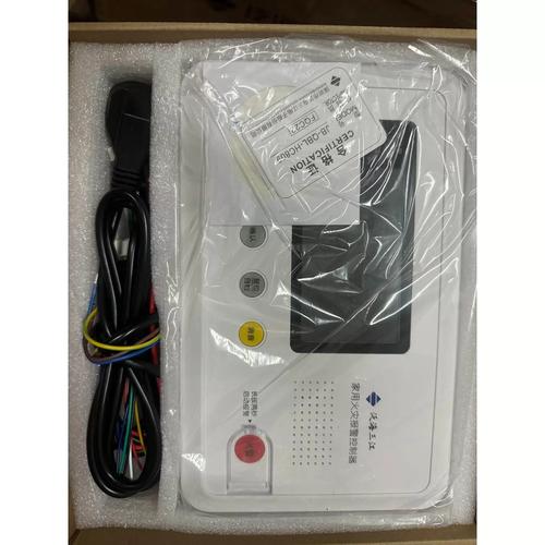 三门胖子家电电话是多少？-第2张图片-索能光电网