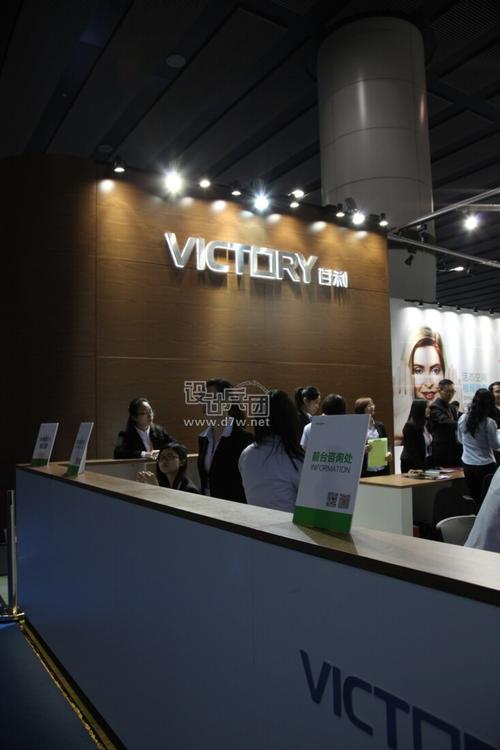 百利市前台电话是多少？-第2张图片-索能光电网