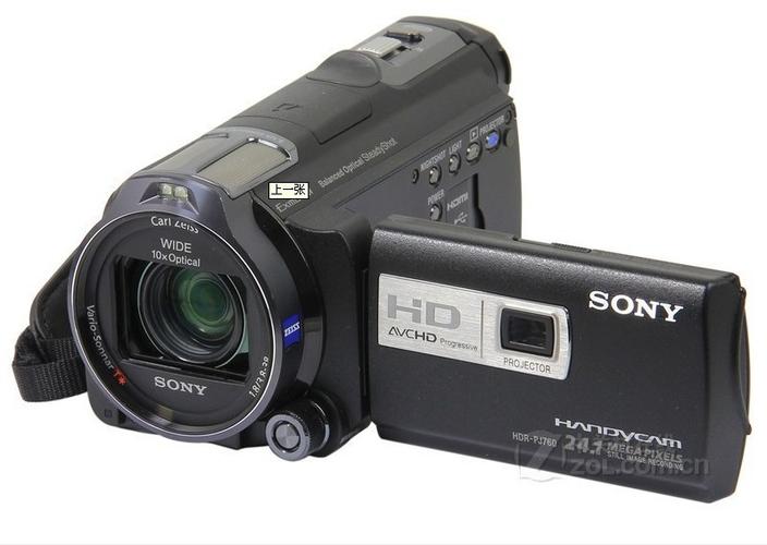 南京索尼维修点电话是多少？-第3张图片-索能光电网