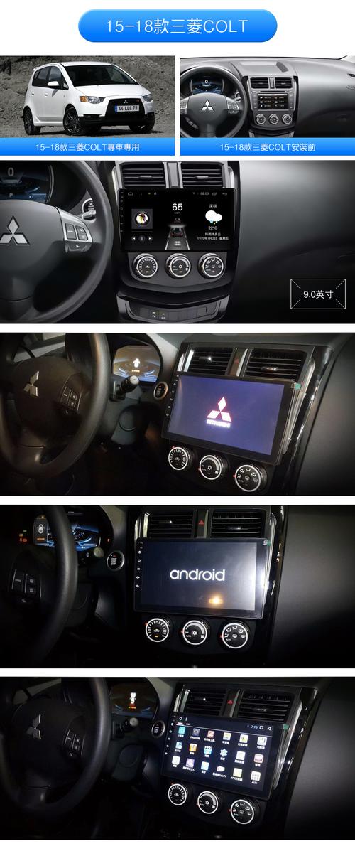 三菱投影售后电话是多少？-第2张图片-索能光电网