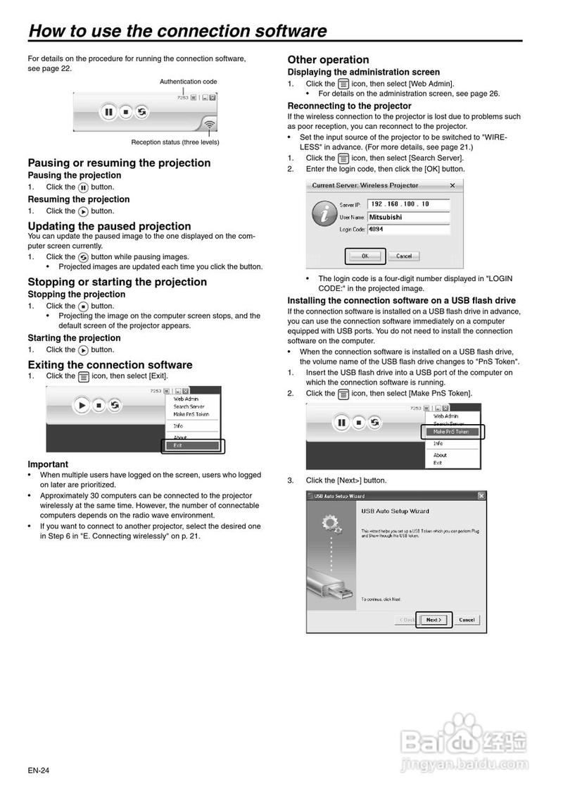 三菱投影售后电话是多少？-第3张图片-索能光电网