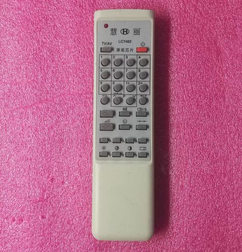 吉首卖电视机电话是多少?-第1张图片-索能光电网 吉首卖电视机电话是多少?-第1张图片-索能光电网