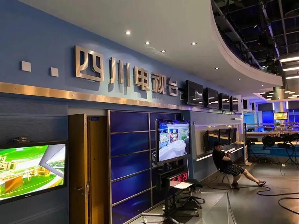 成都广电售后服务电话是多少？-第2张图片-索能光电网