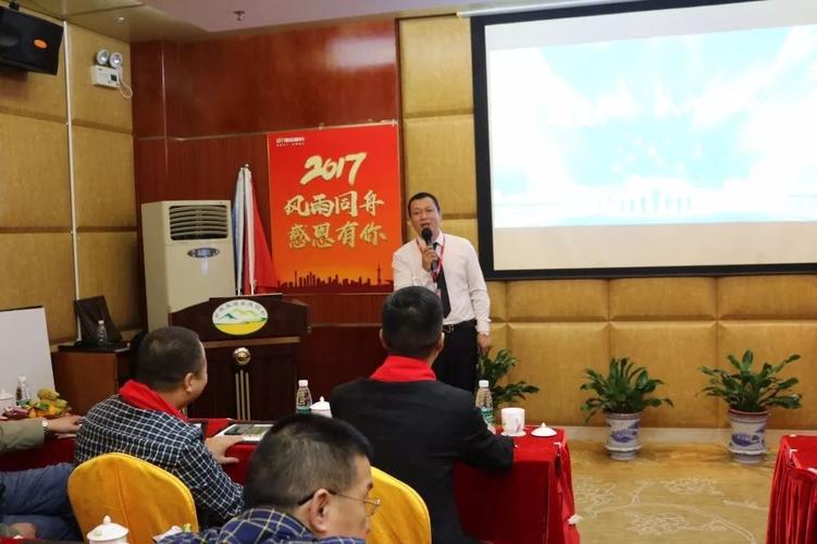 广州创维电器维修电话是多少？-第3张图片-索能光电网