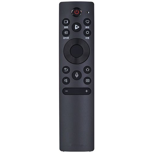 海信遥控器客服电话是多少？-第2张图片-索能光电网