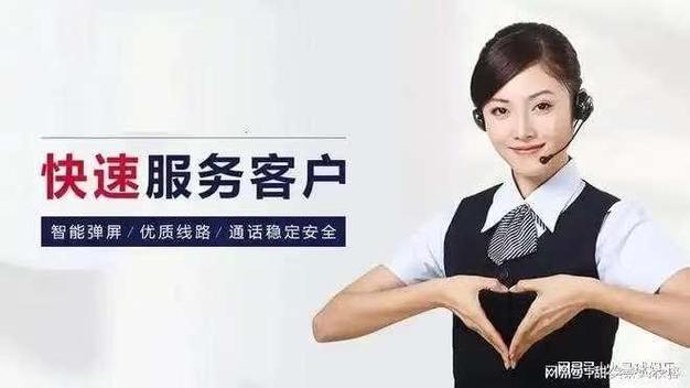 厦门格力空调客服电话是多少？-第2张图片-索能光电网