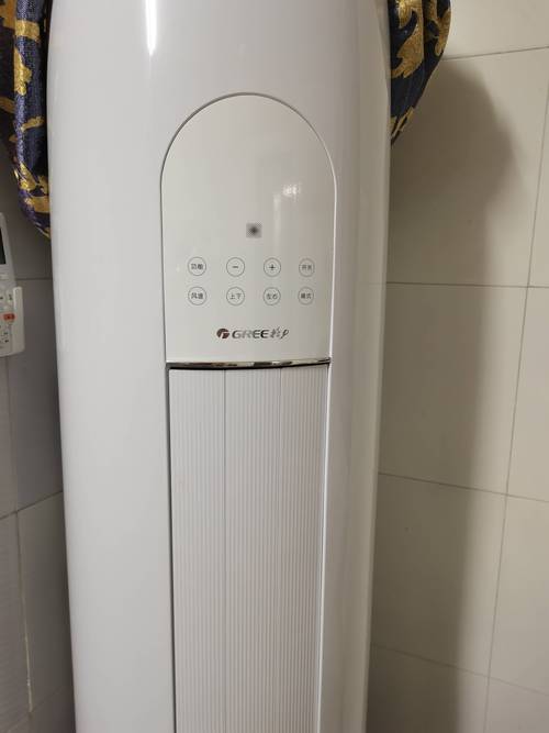 格力变频空调维修电话是多少?-第1张图片-索能光电网 格力变频空调维修电话是多少?-第1张图片-索能光电网