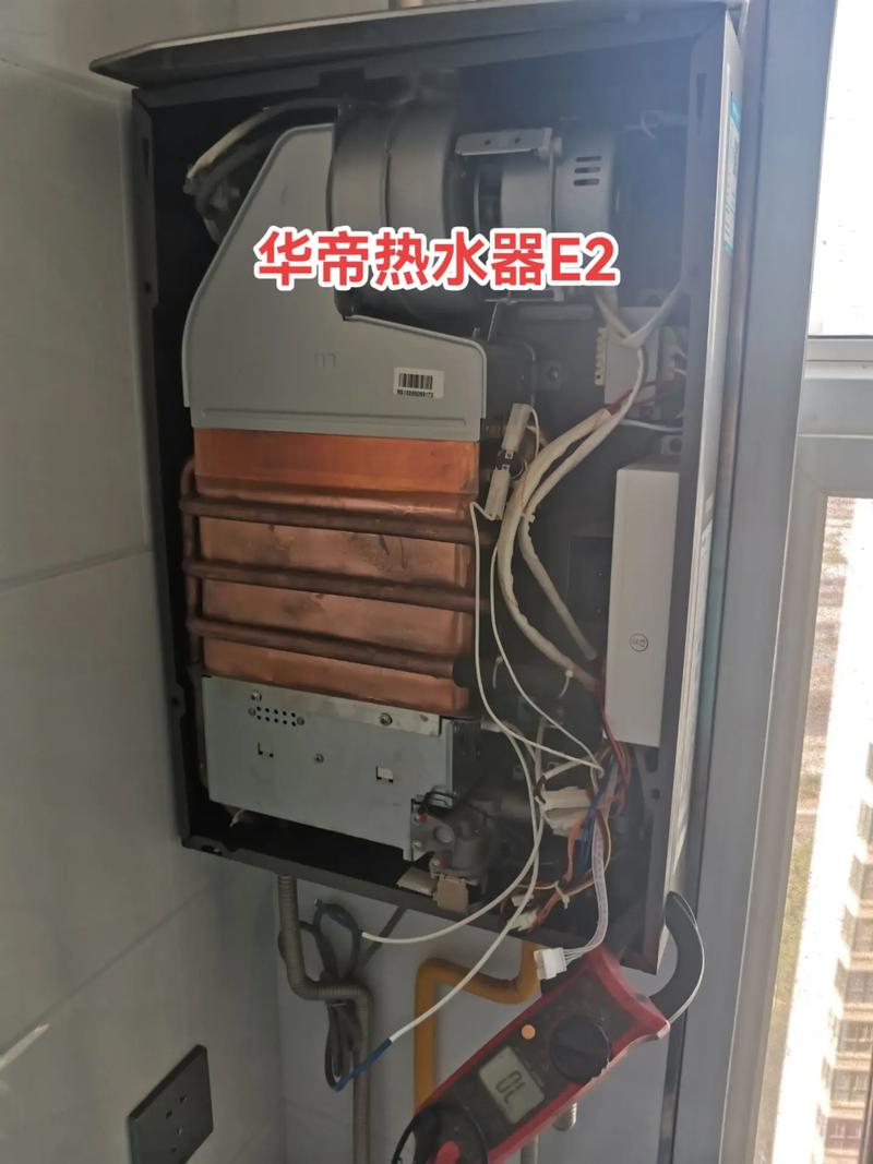 华帝热水器维修电话是多少？-第1张图片-索能光电网