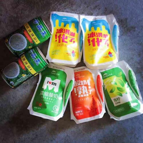 老板优格售后电话是多少？-第2张图片-索能光电网