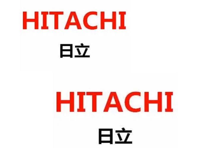 天津日立售后服务电话是多少?-第3张图片-索能光电网 天津日立售后服务电话是多少?-第3张图片-索能光电网
