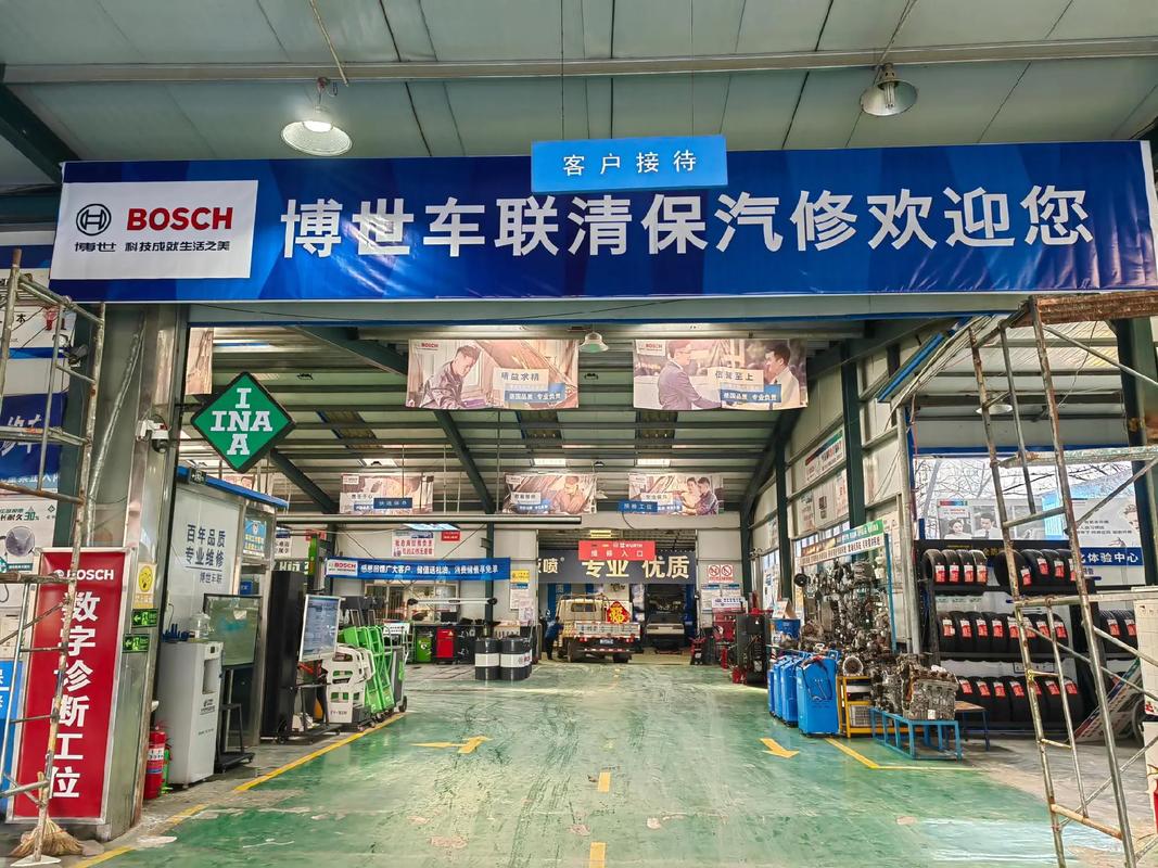 天津博世售后服务电话是多少？-第2张图片-索能光电网