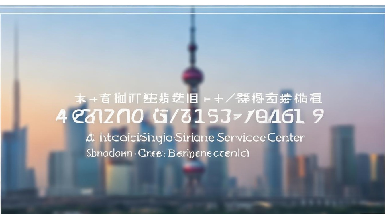 上海松江格力售后电话是多少？-第1张图片-索能光电网