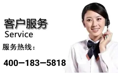 伊莱克斯官方客服电话是多少?-第2张图片-索能光电网 伊莱克斯官方客服电话是多少?-第2张图片-索能光电网