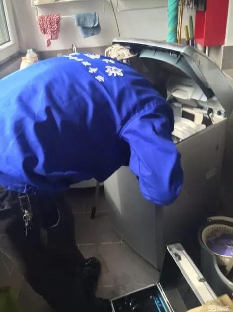 开阳修洗衣机电话是多少？-第3张图片-索能光电网