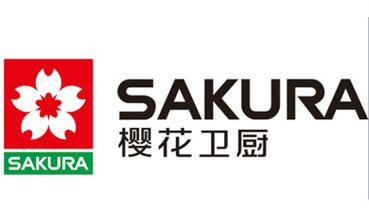 樱花空调官网售后电话是多少？-第2张图片-索能光电网