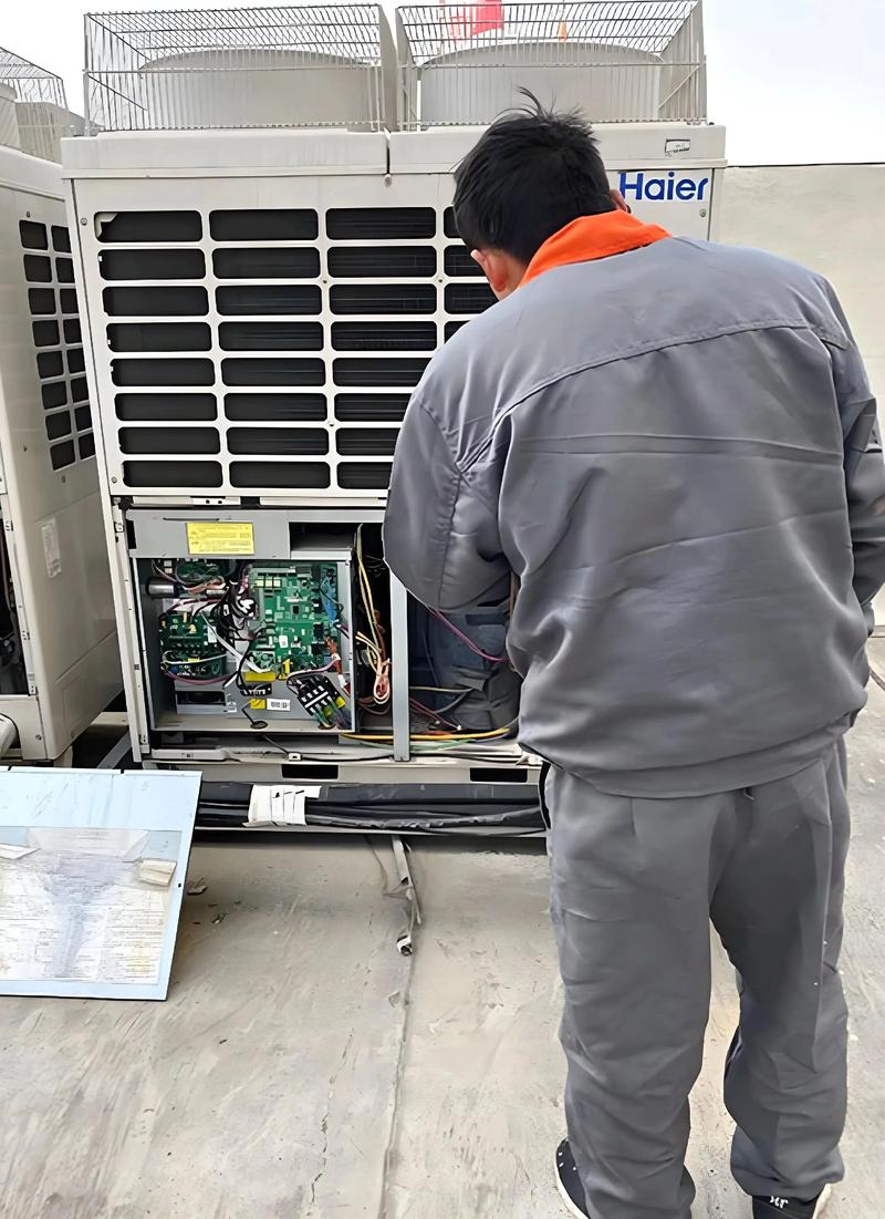 慈溪浒山空调修理电话是多少？-第3张图片-索能光电网