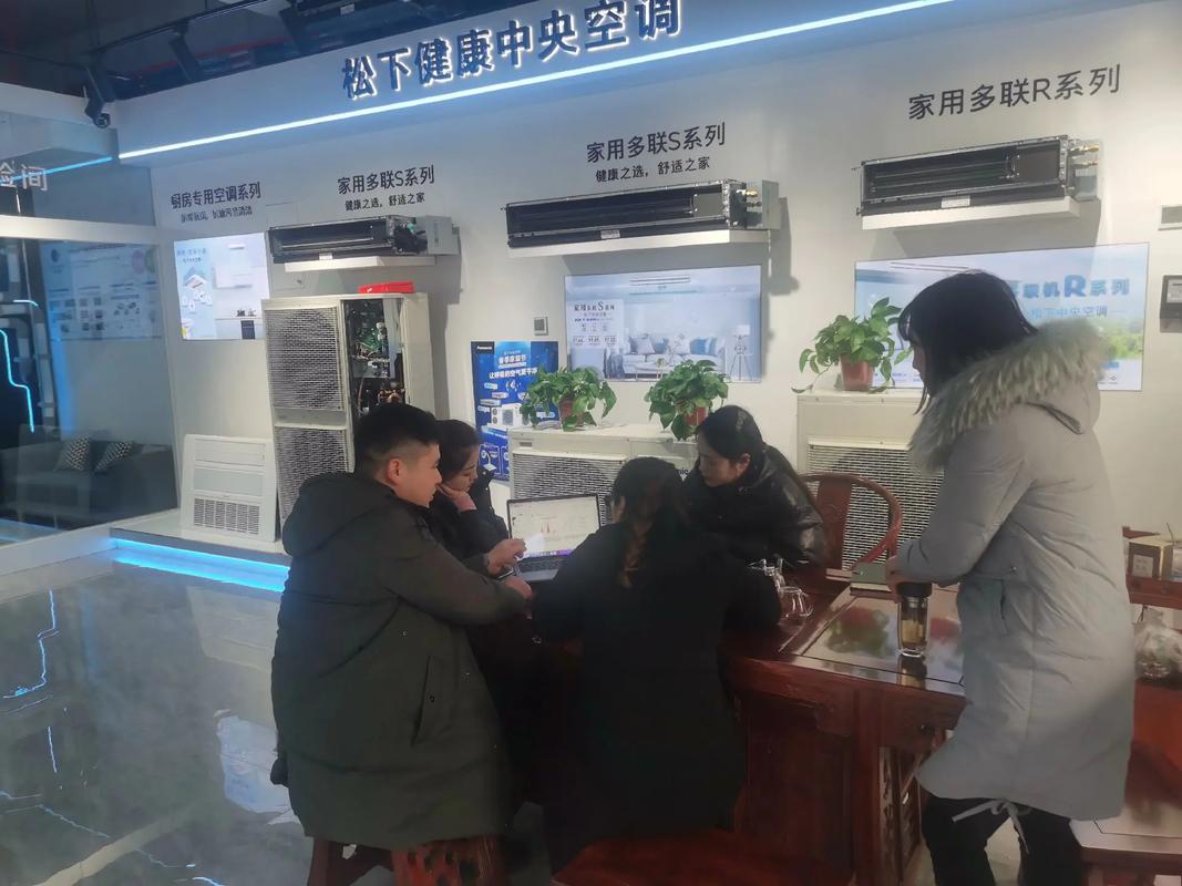 武汉松下售后电话号码是多少？-第3张图片-索能光电网