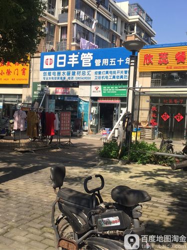 创维维修电话是多少?-第3张图片-索能光电网 创维维修电话是多少?-第3张图片-索能光电网