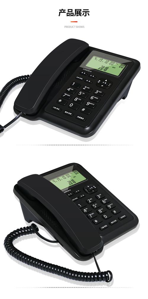 苏州飞利浦电话机售后怎么联系？-第3张图片-索能光电网