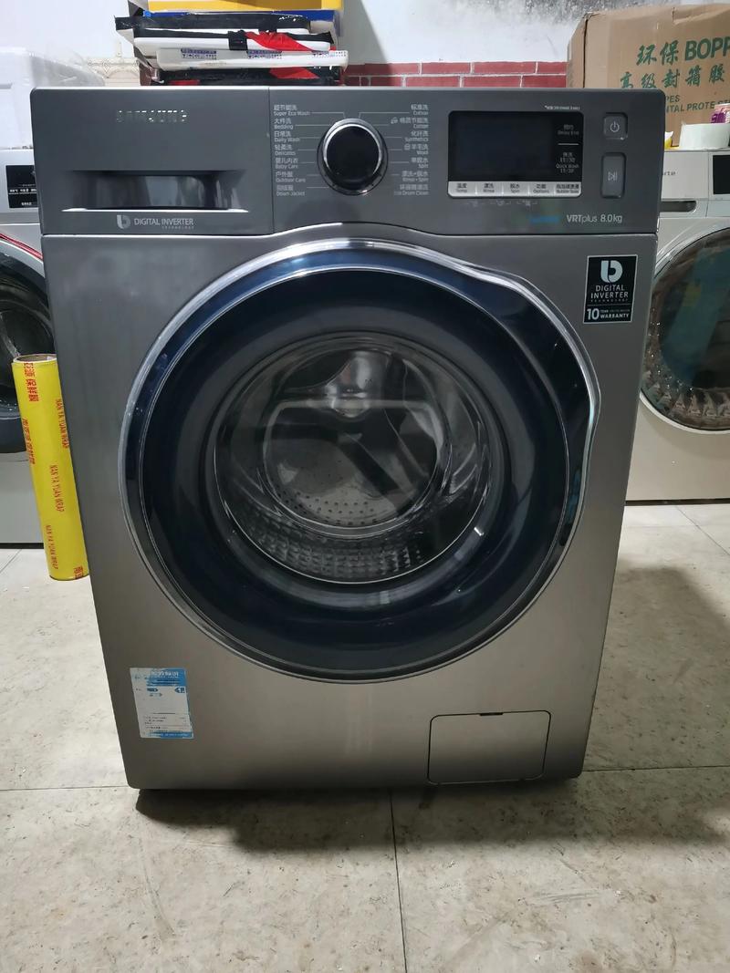 三星洗衣机服务电话是多少？-第1张图片-索能光电网