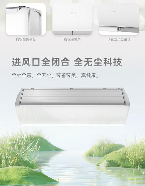 长虹成都售后电话是多少?-第2张图片-索能光电网 长虹成都售后电话是多少?-第2张图片-索能光电网