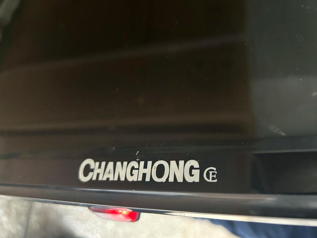 长虹电视故障电话是多少？-第3张图片-索能光电网