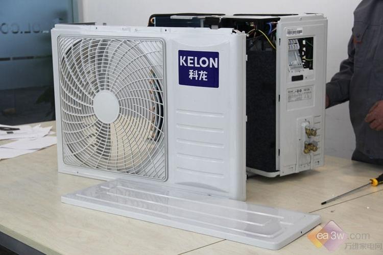 汉中科龙空调维修电话是多少？-第3张图片-索能光电网