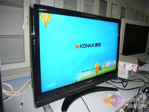 康佳彩电襄阳维修电话是多少？-第3张图片-索能光电网