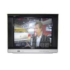 康佳彩电襄阳维修电话是多少？-第2张图片-索能光电网