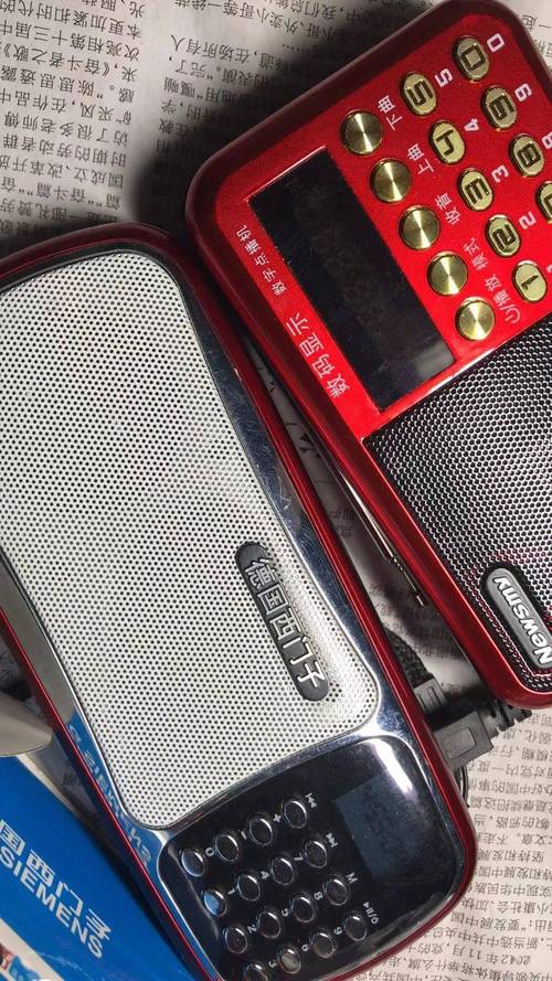 保定收音机维修电话是多少？-第3张图片-索能光电网