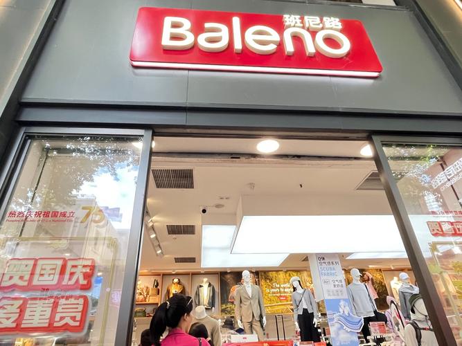 长沙爱适易售后电话是多少？-第3张图片-索能光电网