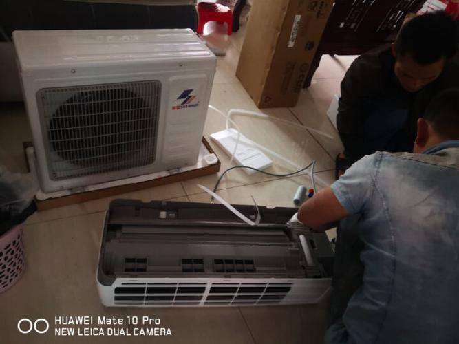 申花空调售后电话为何打不通？-第3张图片-索能光电网