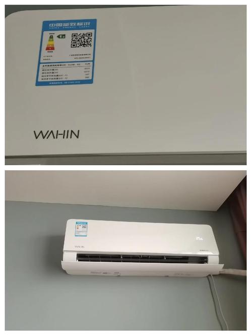 南宁华凌空调售后电话是多少？-第1张图片-索能光电网