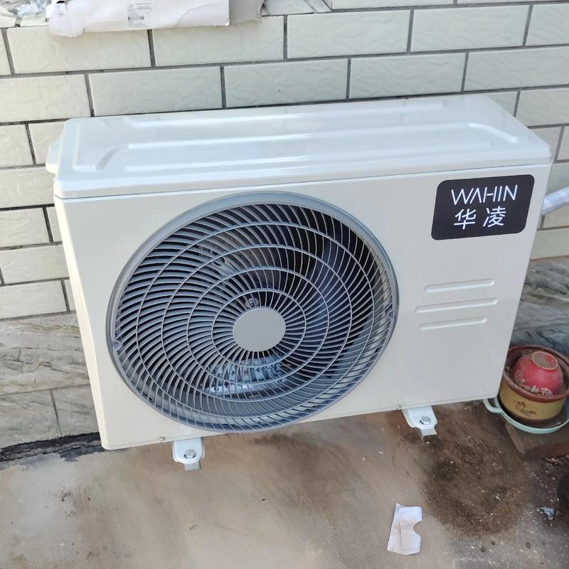 南宁华凌空调售后电话是多少？-第2张图片-索能光电网