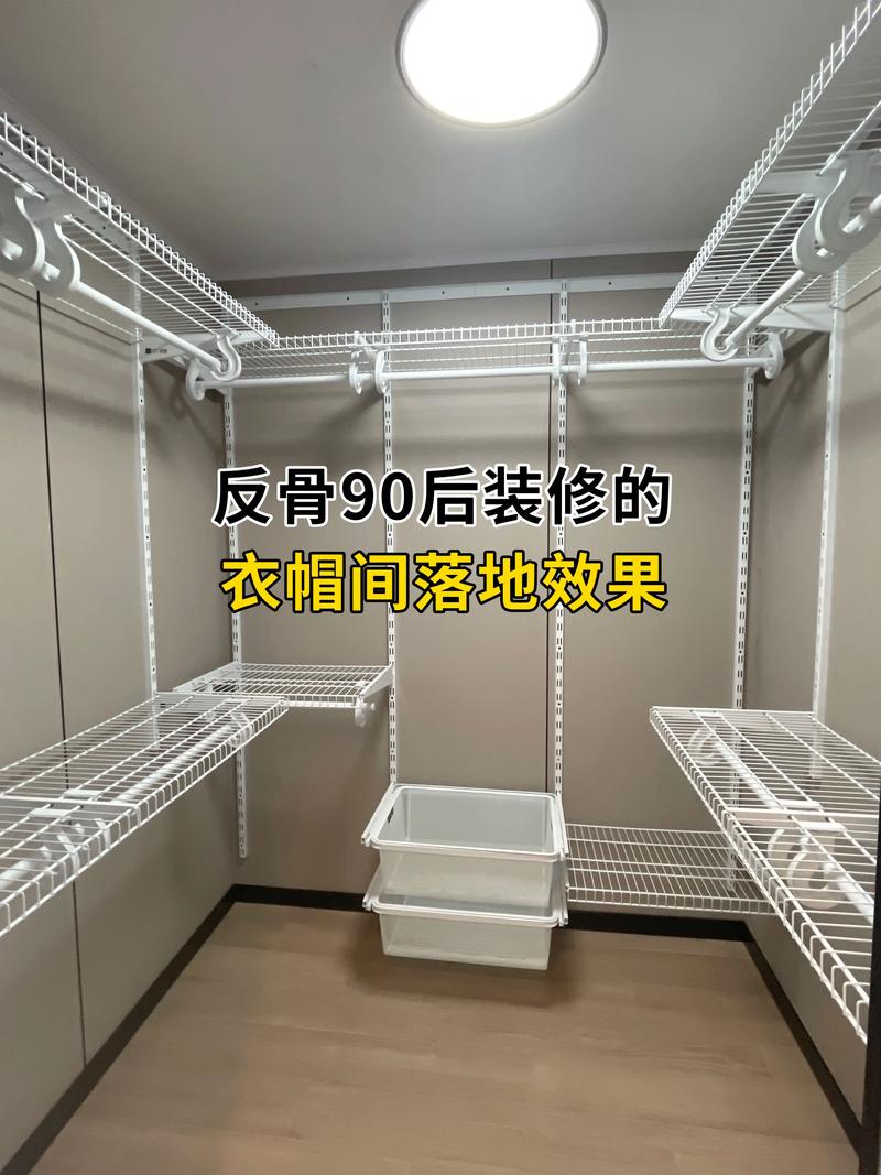 铁制衣帽架组装步骤是怎样的？-第1张图片-索能光电网