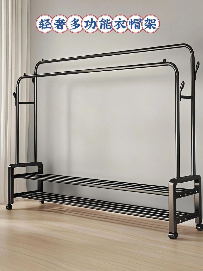 铁制衣帽架组装步骤是怎样的？-第2张图片-索能光电网