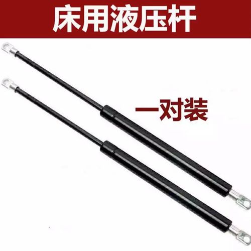 液压杆怎么装？图解步骤是什么？-第2张图片-索能光电网