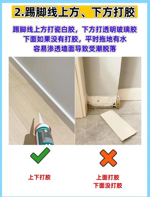 橱柜门角开胶了怎么修复？-第1张图片-索能光电网