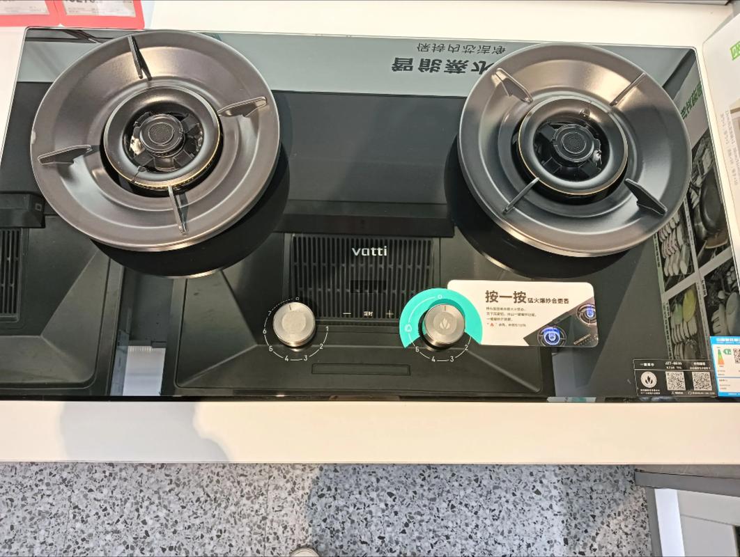 南京华帝灶具安装电话是多少？-第2张图片-索能光电网