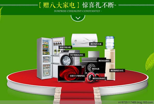 创维昆明办事处电话是多少？-第2张图片-索能光电网