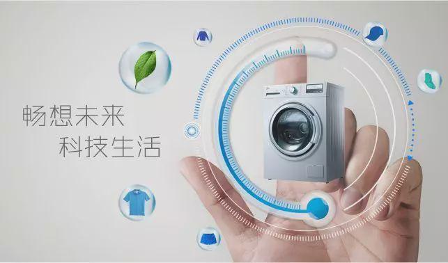 吉德冰箱售后电话是多少?-第3张图片-索能光电网 吉德冰箱售后电话是多少?-第3张图片-索能光电网