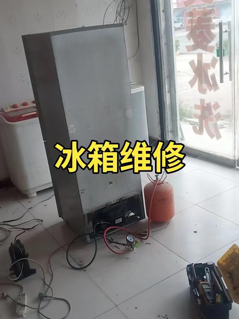 吉德冰箱售后电话是多少?-第2张图片-索能光电网 吉德冰箱售后电话是多少?-第2张图片-索能光电网