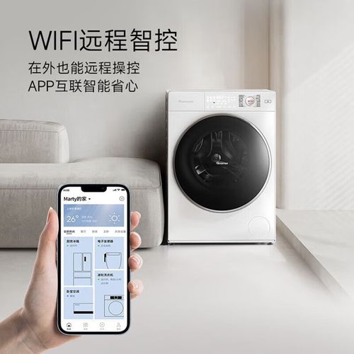 双流松下售后电话是多少?-第3张图片-索能光电网 双流松下售后电话是多少?-第3张图片-索能光电网