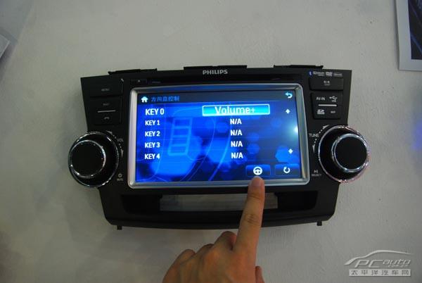 郑州飞利浦售后电话是多少?-第3张图片-索能光电网 郑州飞利浦售后电话是多少?-第3张图片-索能光电网