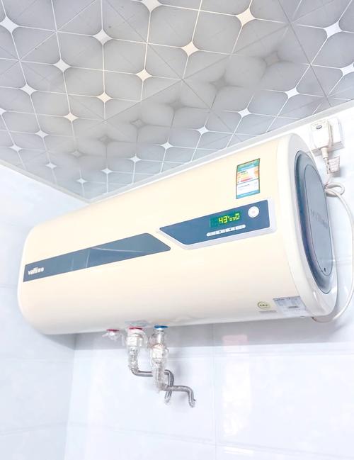 华帝热水机售后电话是多少?-第3张图片-索能光电网 华帝热水机售后电话是多少?-第3张图片-索能光电网