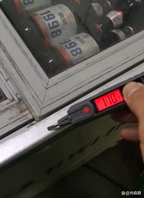 漏电冰箱有多危险？后果严重吗？-第2张图片-索能光电网