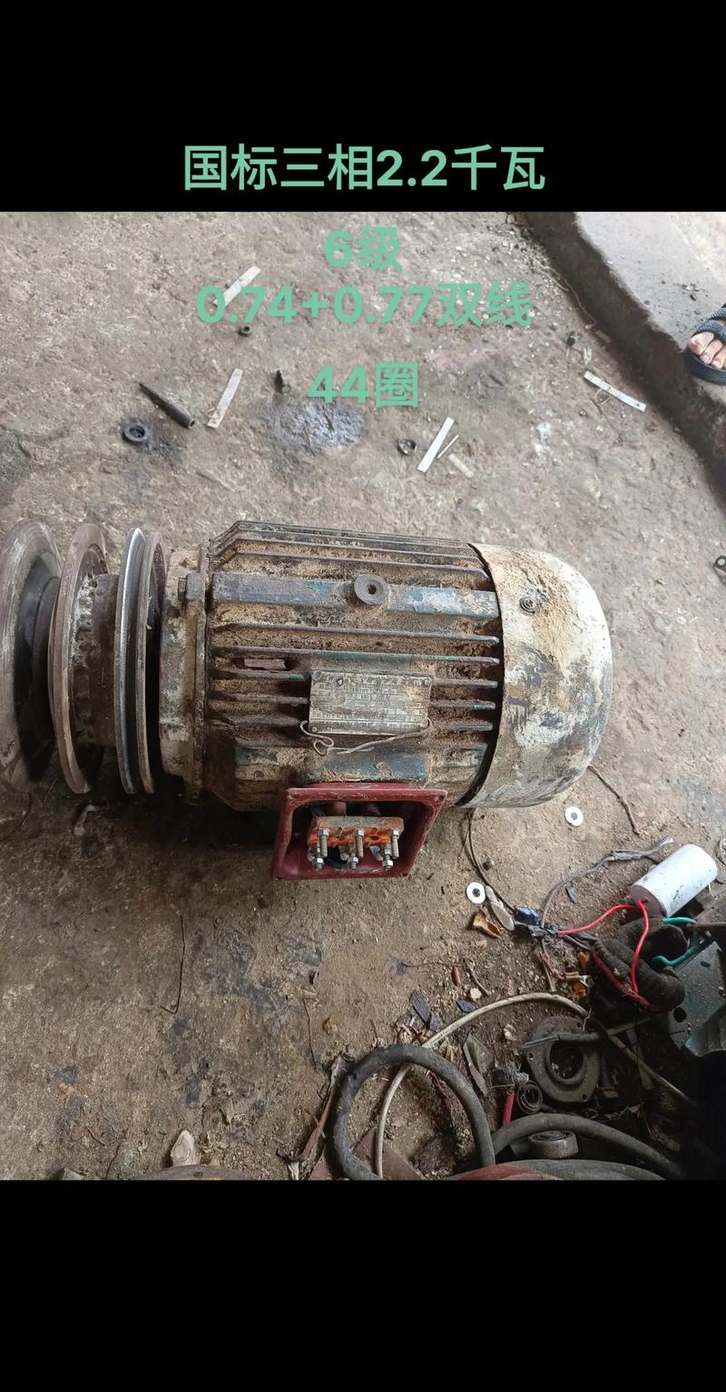 奥普电机坏了怎么修？自己能处理吗？-第2张图片-索能光电网