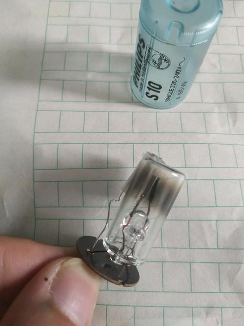 电灯管起辉器怎么取下来？-第3张图片-索能光电网