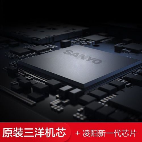 金正DVD机厂家电话是多少？-第3张图片-索能光电网